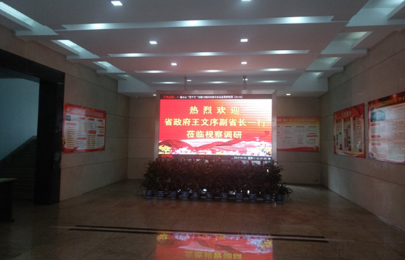 正版49图库免费打开