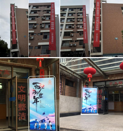 正版49图库免费打开