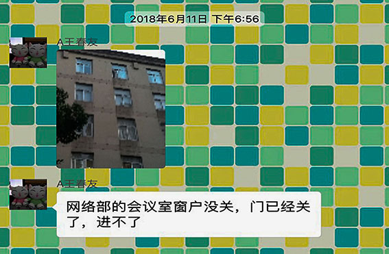 正版49图库免费打开