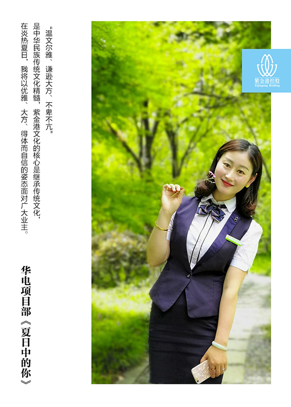 正版49图库免费打开