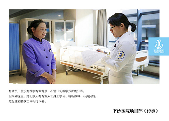 正版49图库免费打开
