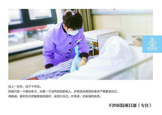 正版49图库免费打开