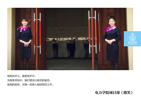 正版49图库免费打开