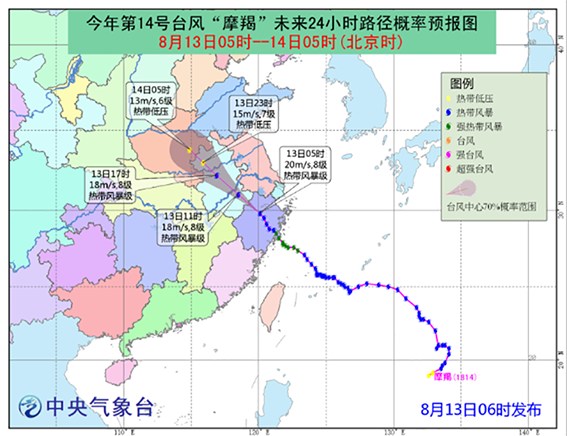 正版49图库免费打开