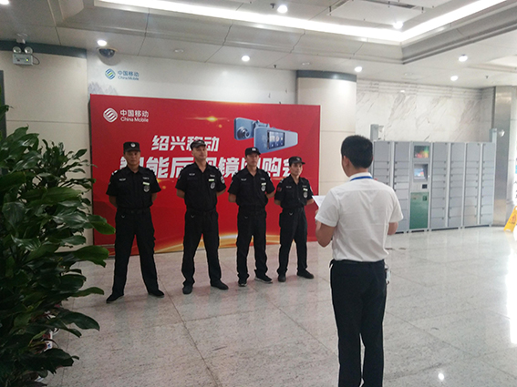 正版49图库免费打开