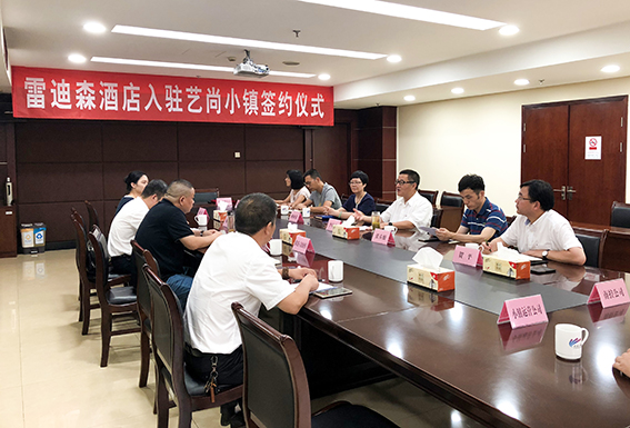 正版49图库免费打开