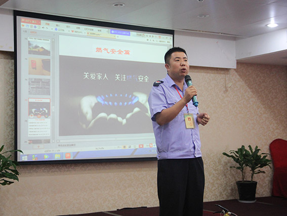 正版49图库免费打开