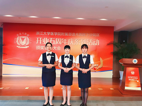 正版49图库免费打开