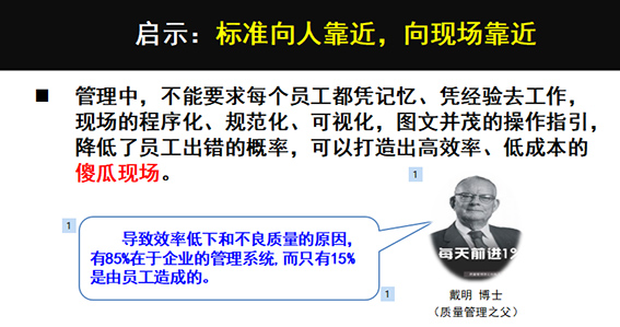 正版49图库免费打开
