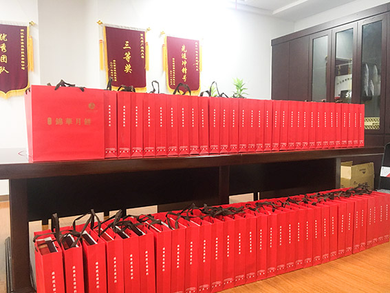 正版49图库免费打开