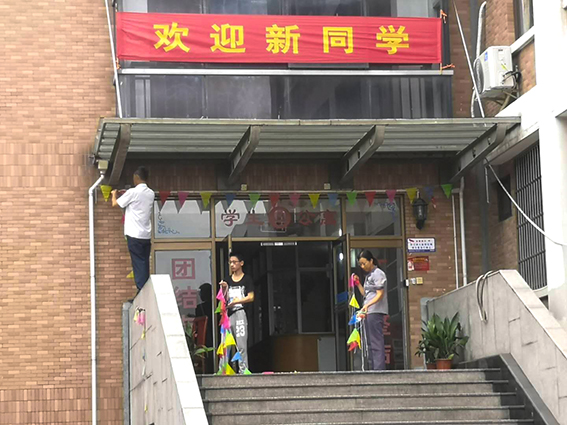 正版49图库免费打开