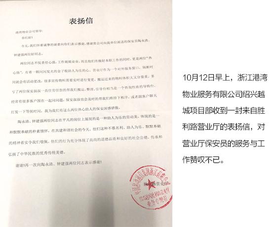 正版49图库免费打开