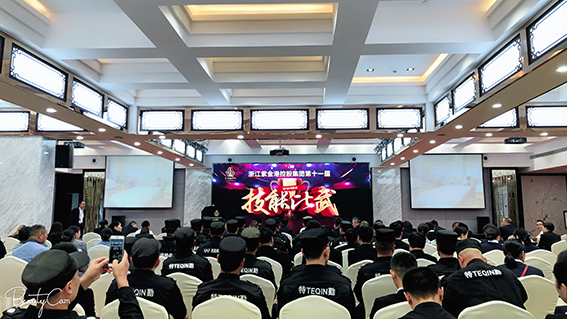 正版49图库免费打开