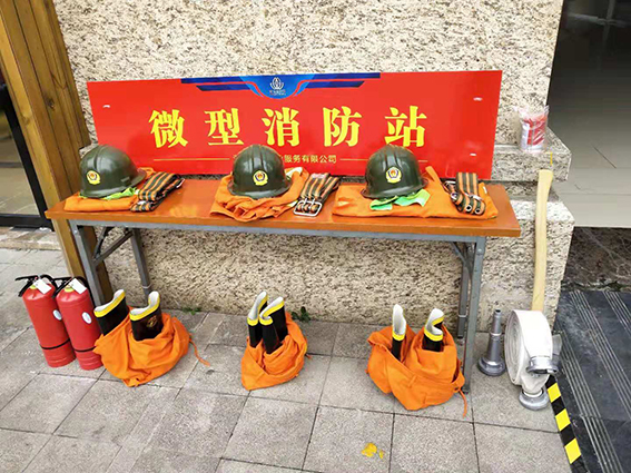 正版49图库免费打开