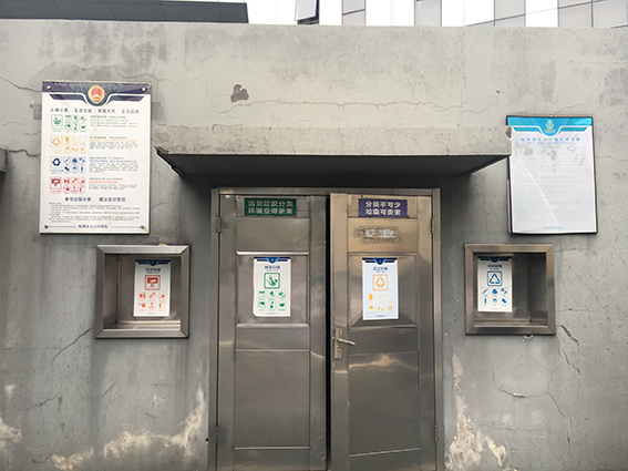 正版49图库免费打开