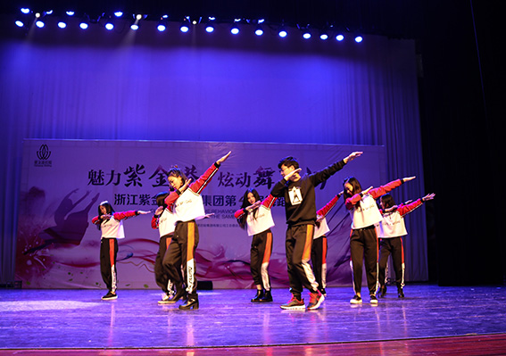 正版49图库免费打开