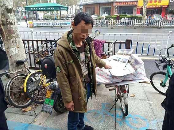 正版49图库免费打开