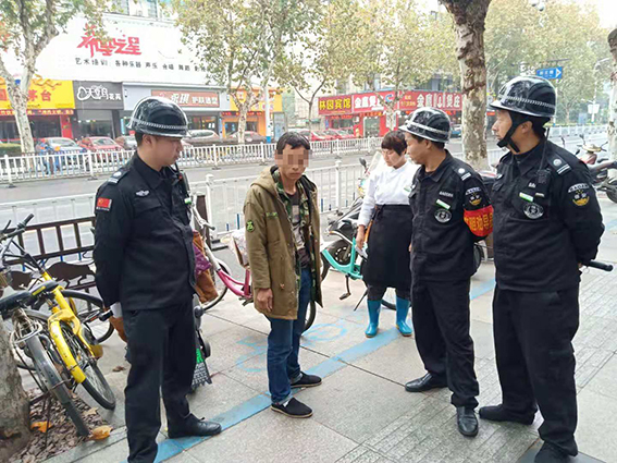 正版49图库免费打开