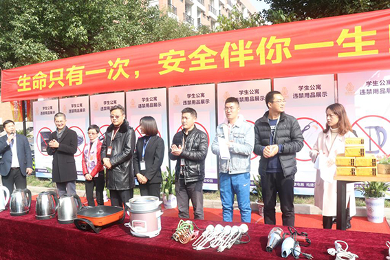 正版49图库免费打开