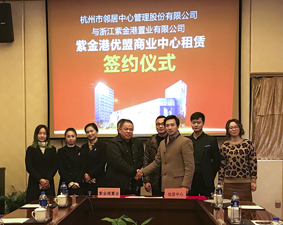 正版49图库免费打开