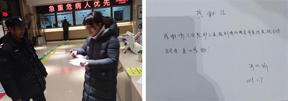 正版49图库免费打开