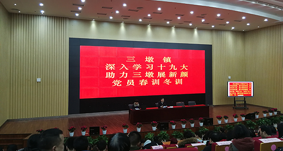正版49图库免费打开