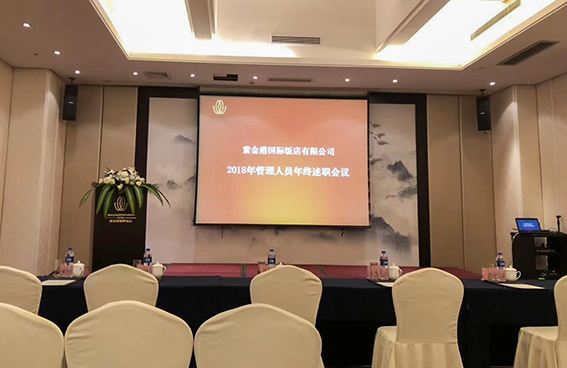 正版49图库免费打开