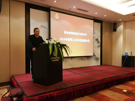正版49图库免费打开