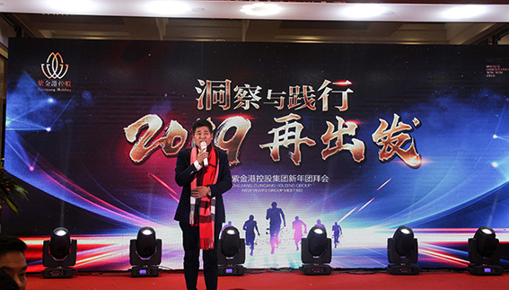 正版49图库免费打开