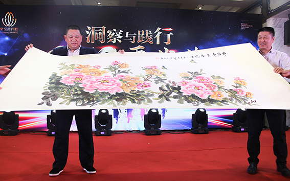 正版49图库免费打开