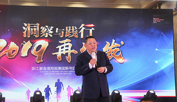 正版49图库免费打开