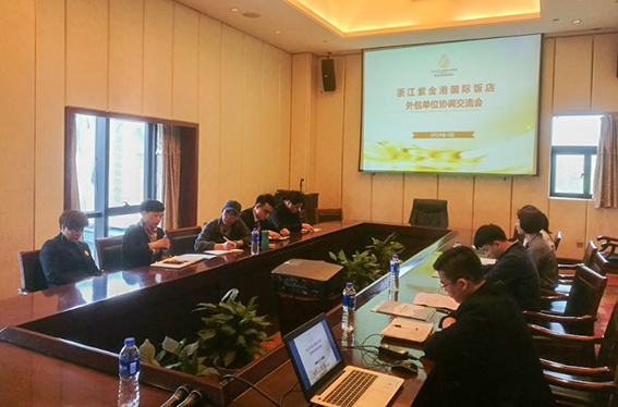 正版49图库免费打开