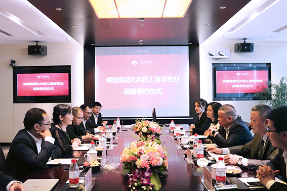 正版49图库免费打开