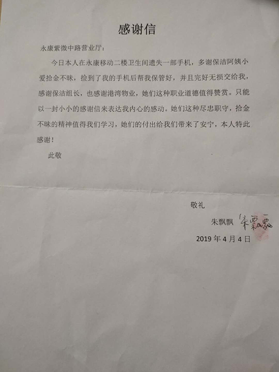 正版49图库免费打开