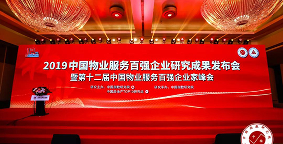 正版49图库免费打开