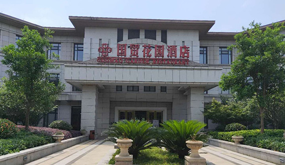 正版49图库免费打开