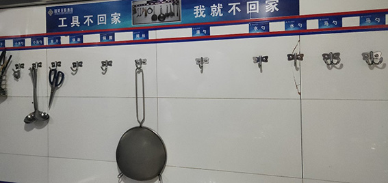正版49图库免费打开