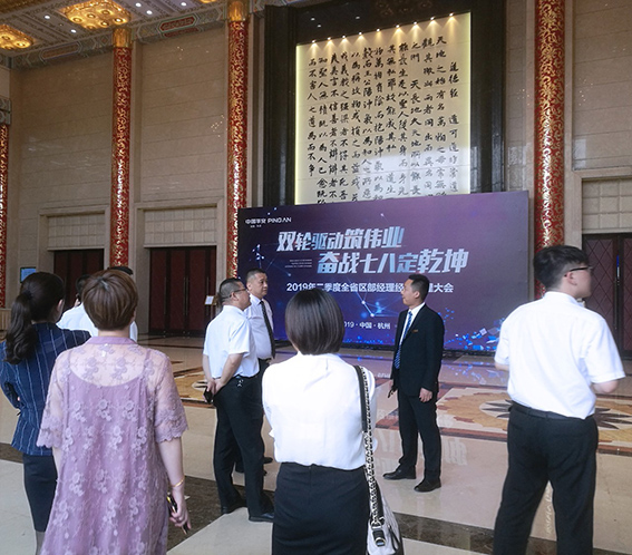 正版49图库免费打开
