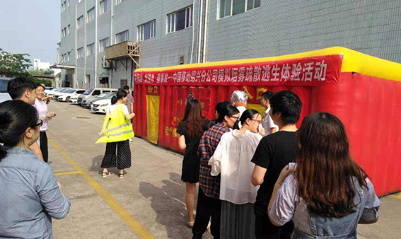 正版49图库免费打开