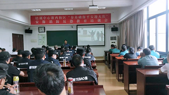 正版49图库免费打开