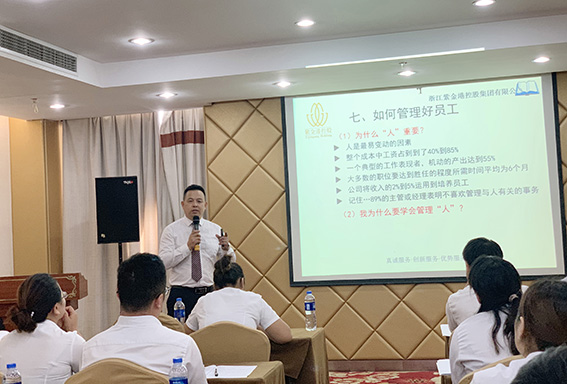正版49图库免费打开