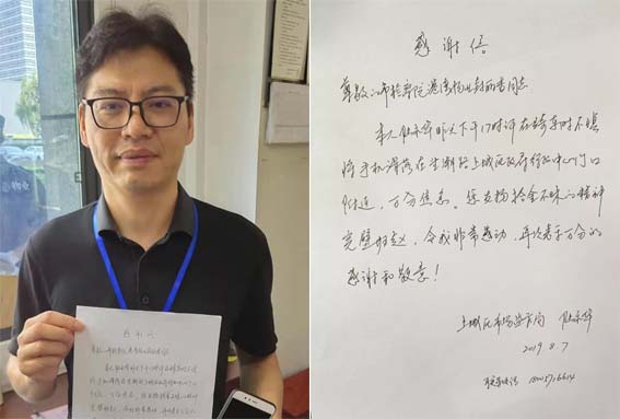 正版49图库免费打开