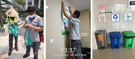 正版49图库免费打开
