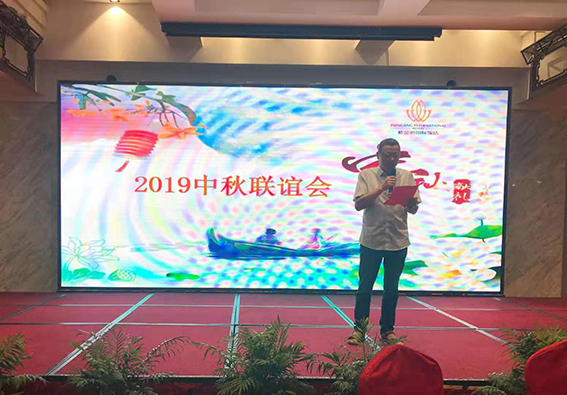 正版49图库免费打开