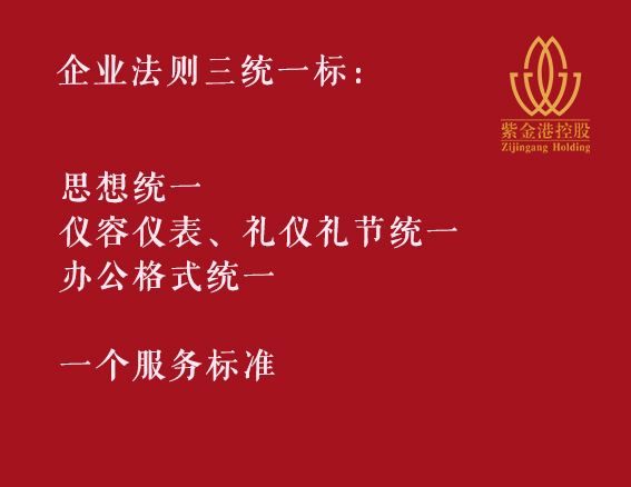 正版49图库免费打开