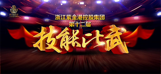 正版49图库免费打开