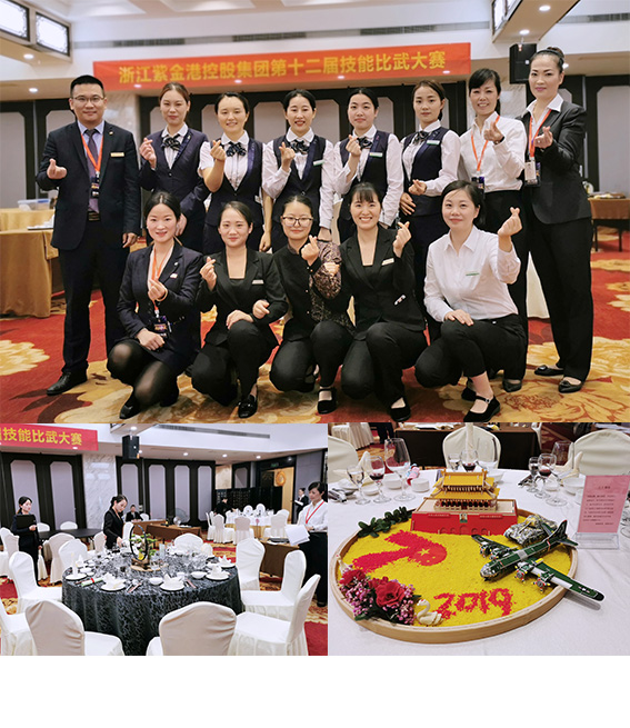 正版49图库免费打开