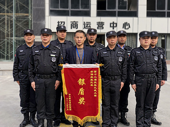 正版49图库免费打开