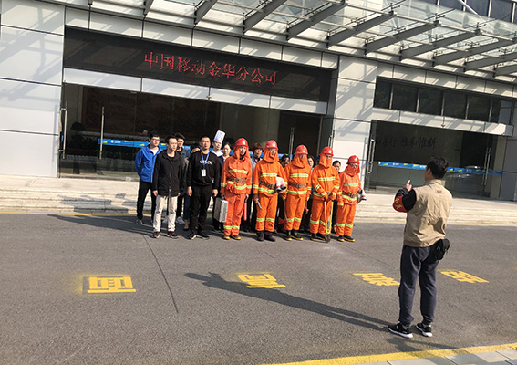 正版49图库免费打开