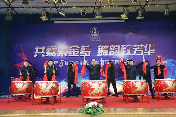 正版49图库免费打开